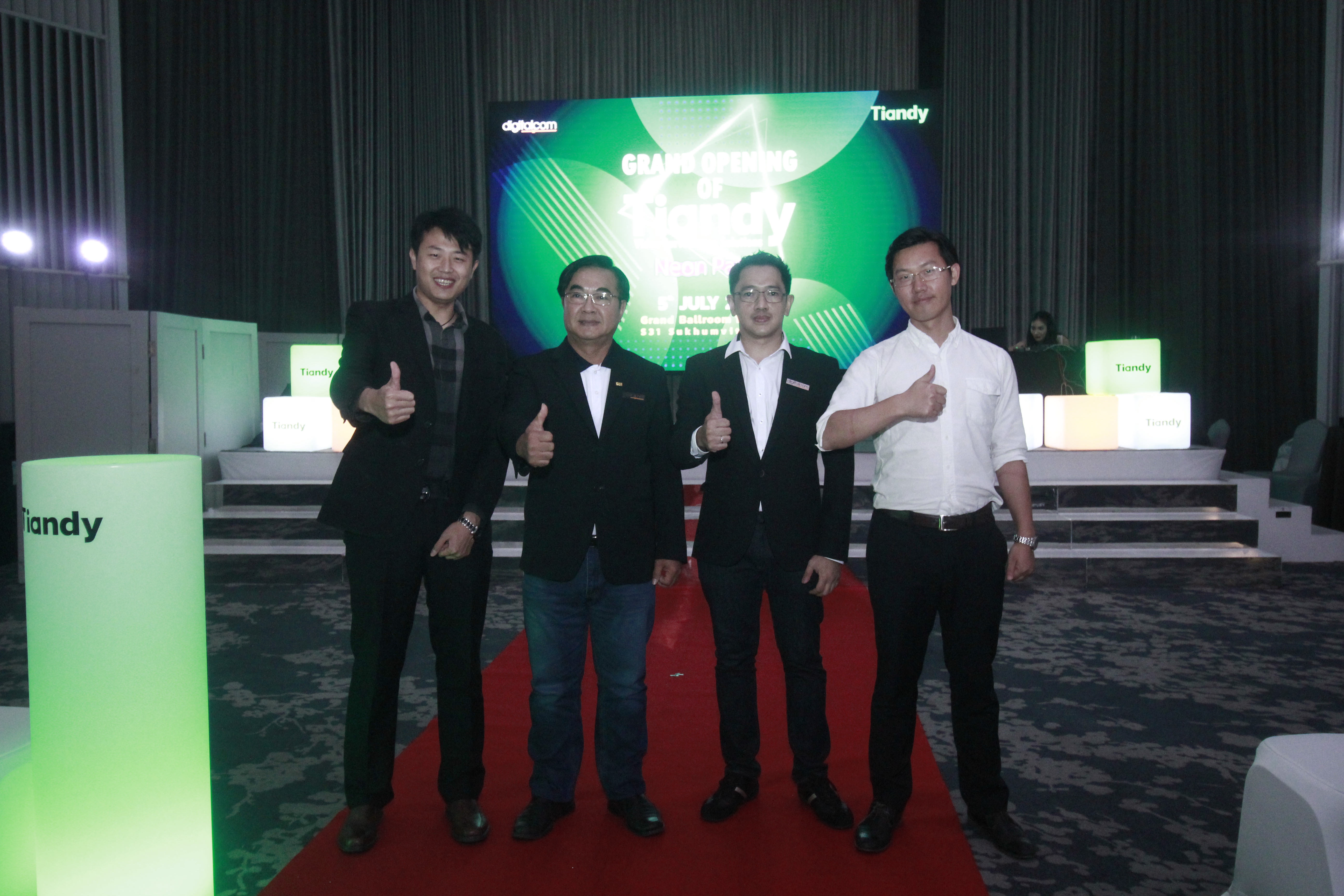 Grand Opening of Tiandy : Video Suveillance Solution